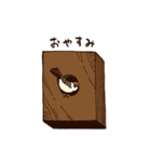 スズメのチュンチュンの日常（個別スタンプ：19）