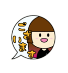 muuuの日常 修正版（個別スタンプ：35）