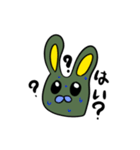 コケうさぎchanとその他もろもろたち！（個別スタンプ：2）
