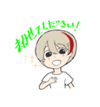 EP.igonenスタンプ2（個別スタンプ：7）