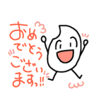 谷口さんちのおっこめくん 敬語（個別スタンプ：12）