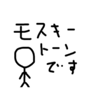 棒ニンゲン様（個別スタンプ：15）