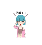 毎日使えるみどりchan.（個別スタンプ：3）