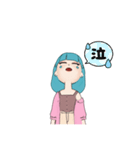 毎日使えるみどりchan.（個別スタンプ：4）