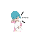 毎日使えるみどりchan.（個別スタンプ：15）