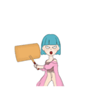 毎日使えるみどりchan.（個別スタンプ：18）