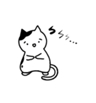 わたあねこ (中国語版)（個別スタンプ：4）