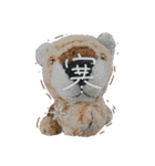 とらのことらこ④（個別スタンプ：3）