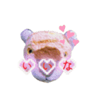とらのことらこ④（個別スタンプ：5）