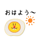 ちょっぴり秋テイスト。日常スタンプ（個別スタンプ：2）