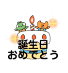ちょっぴり秋テイスト。日常スタンプ（個別スタンプ：20）