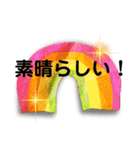 ちょっぴり秋テイスト。日常スタンプ（個別スタンプ：24）