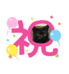 リューク＆ルナ 3（個別スタンプ：16）