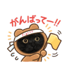 リューク＆ルナ 3（個別スタンプ：32）