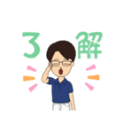 おじさんのスタンプ LINE avatar（個別スタンプ：10）