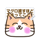 【書き込める】はちわれ猫の色々な顔♪恋猫（個別スタンプ：7）