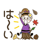 おちゃめの秋ですね～毎日使える気遣い敬語（個別スタンプ：4）