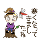 おちゃめの秋ですね～毎日使える気遣い敬語（個別スタンプ：34）