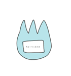 ようちえんじ01（個別スタンプ：3）