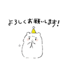 パティくんスタンプ2（個別スタンプ：6）
