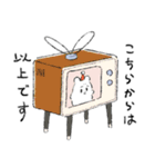 パティくんスタンプ2（個別スタンプ：8）