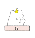 パティくんスタンプ2（個別スタンプ：17）