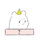 パティくんスタンプ2（個別スタンプ：18）