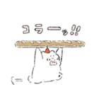 パティくんスタンプ2（個別スタンプ：26）