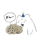 パティくんスタンプ2（個別スタンプ：35）