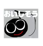 はちぶおんぷちゃんです。こんにちは！（個別スタンプ：32）