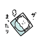 きみのにゃんこ(あき)（個別スタンプ：33）