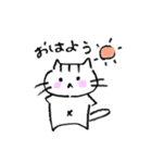 しろくてかわいいねこ（個別スタンプ：1）