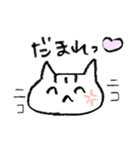 しろくてかわいいねこ（個別スタンプ：13）