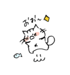 しろくてかわいいねこ（個別スタンプ：15）