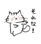 しろくてかわいいねこ（個別スタンプ：19）