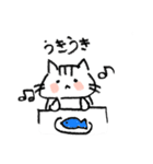 しろくてかわいいねこ（個別スタンプ：23）