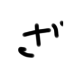 THE ZATUMOJI   version(l) 濁点＆半濁点！（個別スタンプ：6）