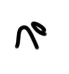 THE ZATUMOJI   version(l) 濁点＆半濁点！（個別スタンプ：24）
