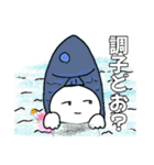 釣りSTAMP2（個別スタンプ：11）