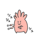 熱血なねっこ（個別スタンプ：1）