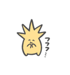 熱血なねっこ（個別スタンプ：12）