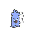 熱血なねっこ（個別スタンプ：13）