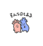 熱血なねっこ（個別スタンプ：14）