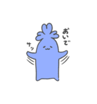 熱血なねっこ（個別スタンプ：18）