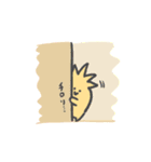 熱血なねっこ（個別スタンプ：20）