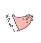 熱血なねっこ（個別スタンプ：23）