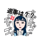 La-Fantasista ラ・ファンタジスタ りょう2（個別スタンプ：1）