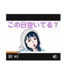 La-Fantasista ラ・ファンタジスタ りょう2（個別スタンプ：3）