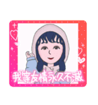 La-Fantasista ラ・ファンタジスタ りょう2（個別スタンプ：5）
