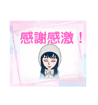 La-Fantasista ラ・ファンタジスタ りょう2（個別スタンプ：8）